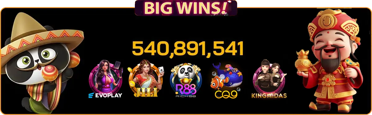 5699-bigwin